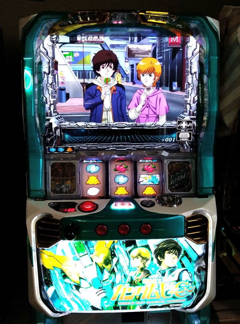 パチスロ 実機 機動戦士ガンダムユニコーン UC メダル約730枚付き