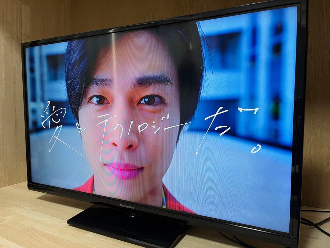Panasonic テレビ 32型 fireTV stick付き 地デジ - メルカリ