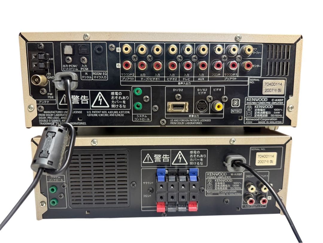 □KENWOOD ミニコンポ AX-D7の通販はau PAY マーケット - 輸入雑貨の