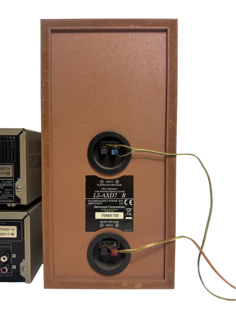 □KENWOOD ミニコンポ AX-D7の通販はau PAY マーケット - 輸入雑貨の
