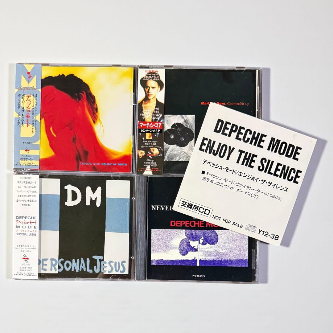 DEPECHE MODE CDセット Sounds of the Universe (Deluxe Edition) by Depeche Mode (3CD/DVD