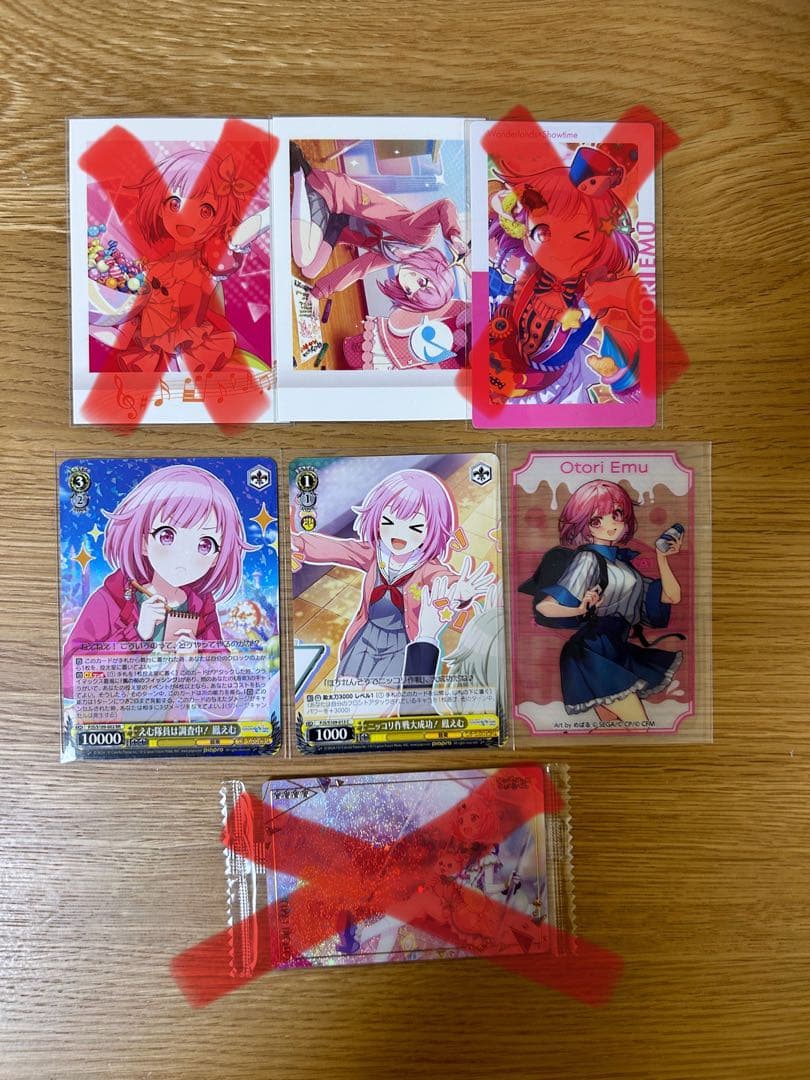 プロセカ 鳳えむ まとめ売り - メルカリ