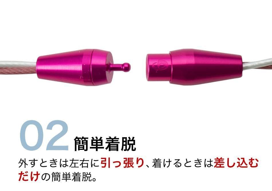 サトテル、ギータも愛用】ファイテン ネックレス トルネード 50cm