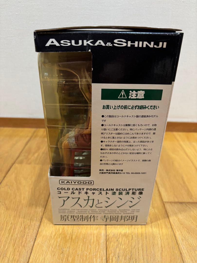 希少品】限定300個 アスカとシンジ コールドキャスト塗装済彫像 - メルカリ