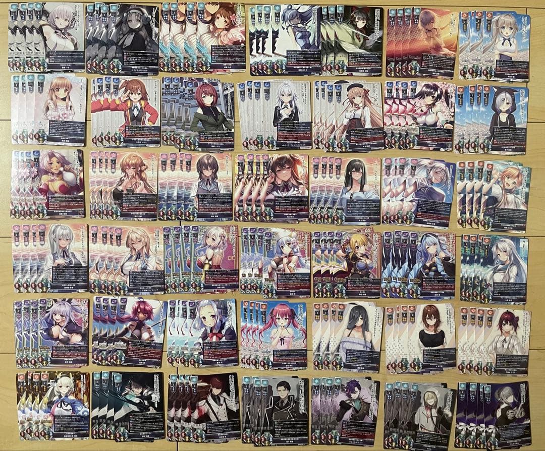 Lycee リセ　ネクストン SR以下4コン+スリーブ、PR②