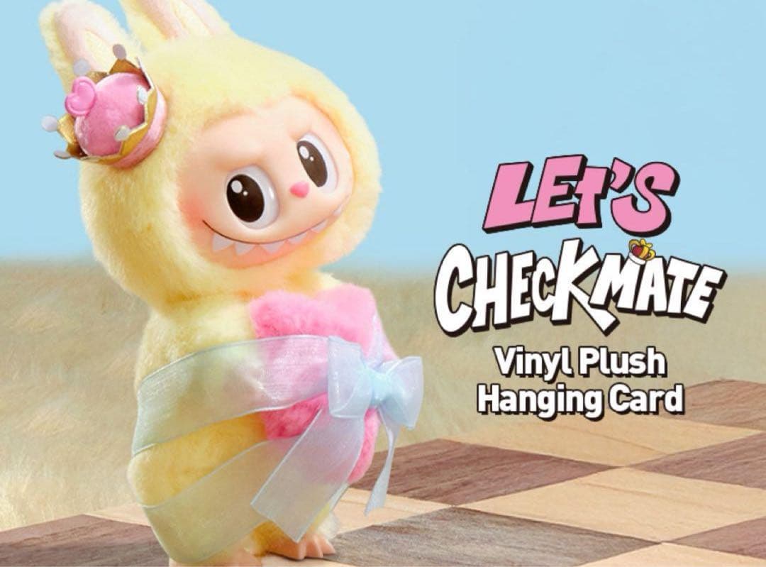 ラブブ 正規品 THE MONSTERS Let's Checkmate - メルカリ