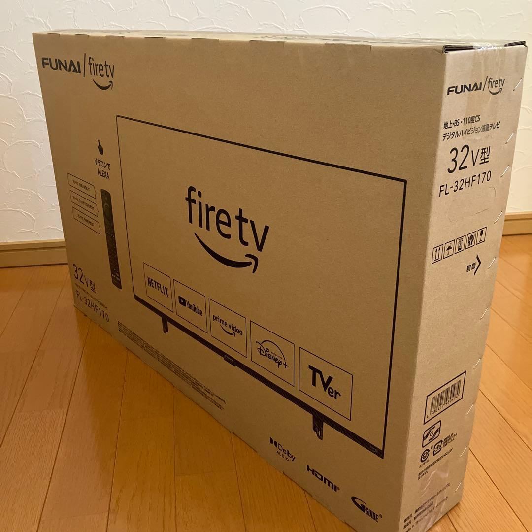 FUNAI fire tv 32V型 FL-32HF170 FUNAI Fire TV搭載スマートテレビ」32V型/24V型HDモデルが登場、8月3日
