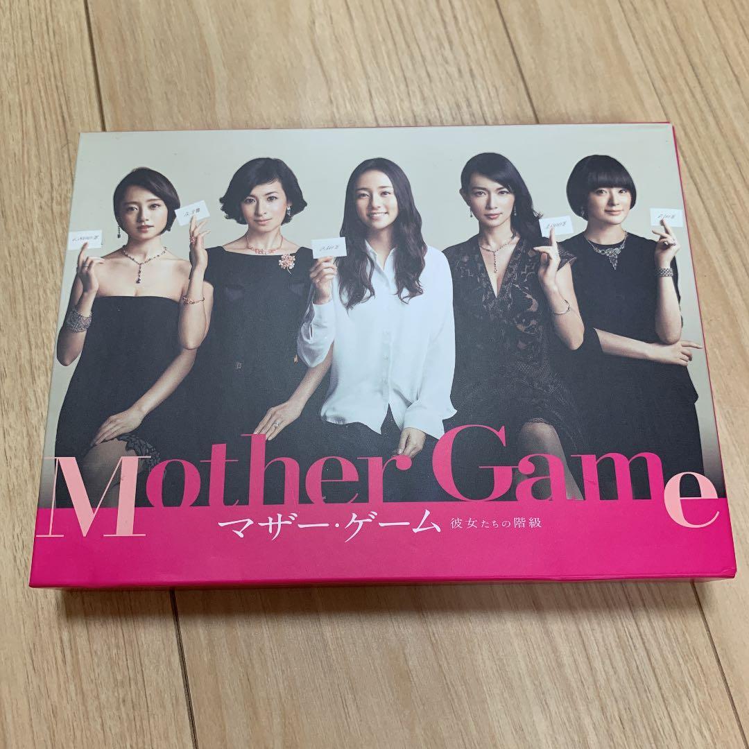 マザー・ゲーム～彼女たちの階級～ ストア DVD-BOX〈6枚組〉