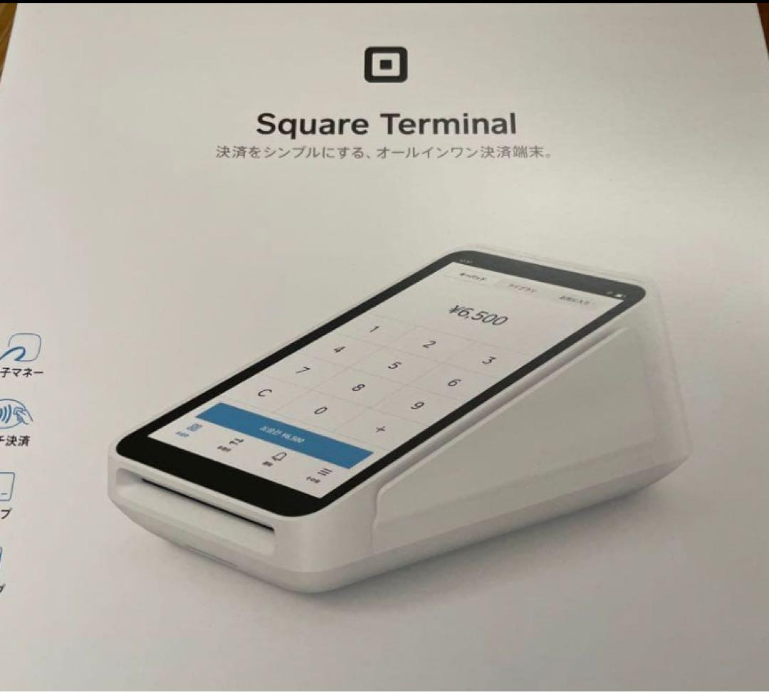 スキャナー Square Terminal 315gの軽量端末！Square ハンディを徹底解説｜特徴・価格・ターミナル