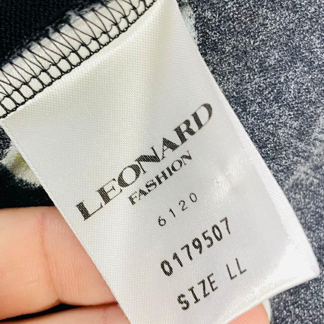 希少LLサイズ✨大きいサイズ◇美品✨レオナール カンカン アンサンブル