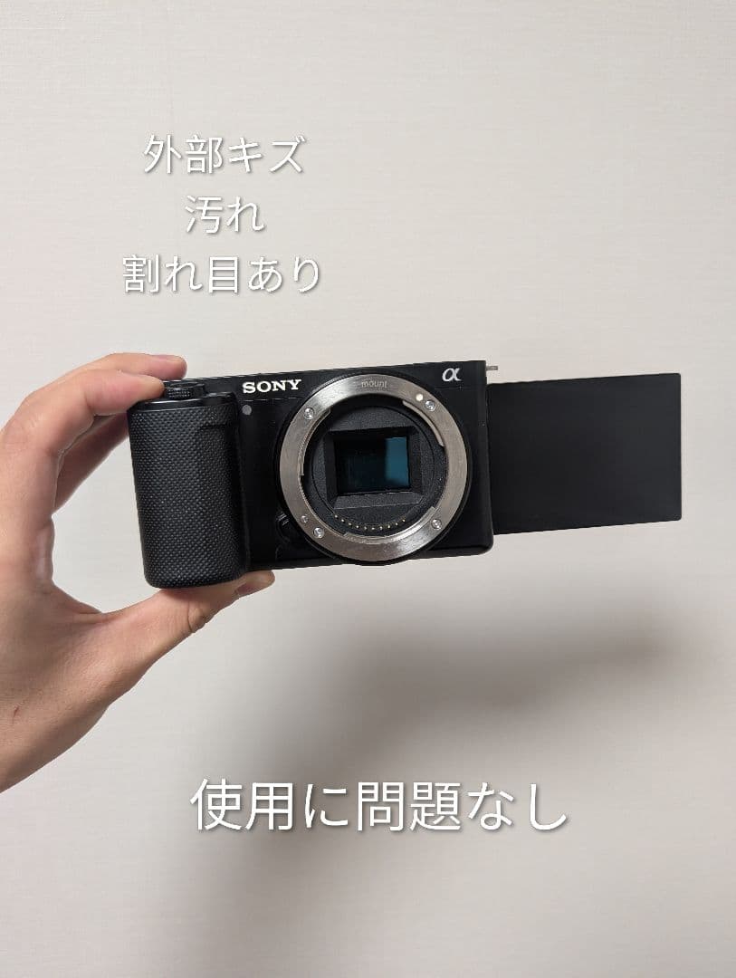 SONY ZV-E10 本体のみ Amazon.com : Sony ZV-E10 Mirrorless Camera Black with 16-50mm