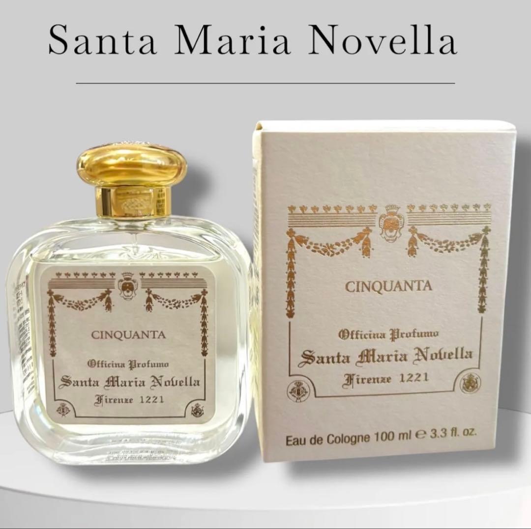 サンタマリアノヴェッラ チンクアンタ 100ml