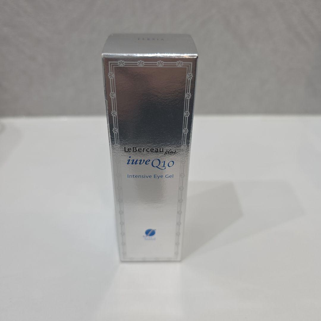 ルベルソーププラス コエンザイムQ10 インテンシブアイジェル 30g 資生堂 Q10 シャイニービューティー 60粒 サプリメント コエンザイム