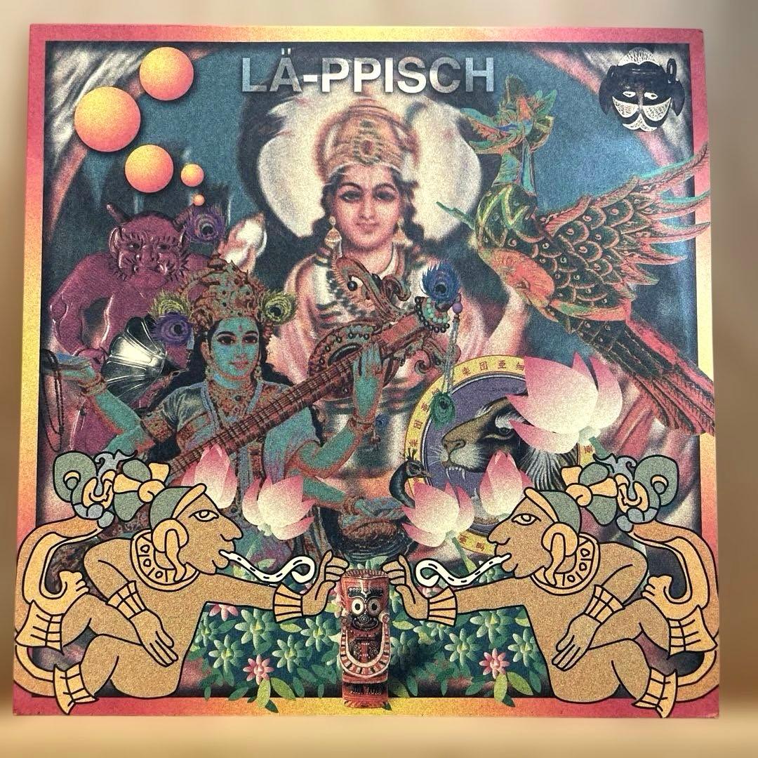 LÄ-PPISCH レピッシュ Blackbird シングルヴァージョン - メルカリ