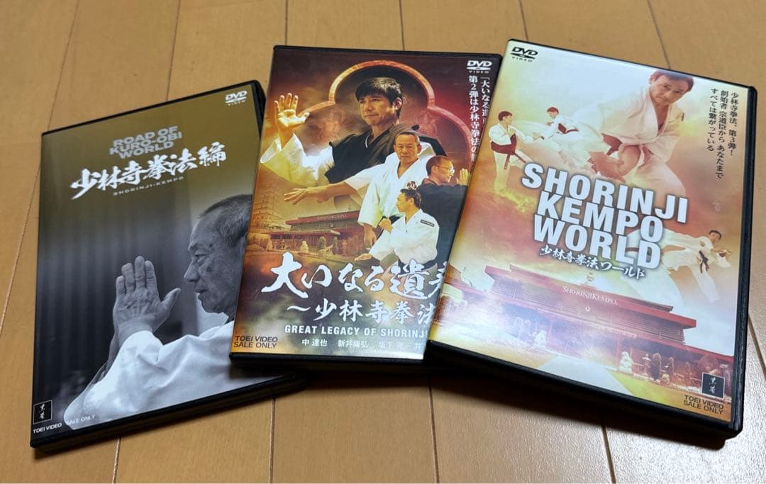 少林寺拳法 DVD 3枚セット DVD新品 少林寺拳法 千葉真一, 志穂美悦子,の通販 by ジャック (365日