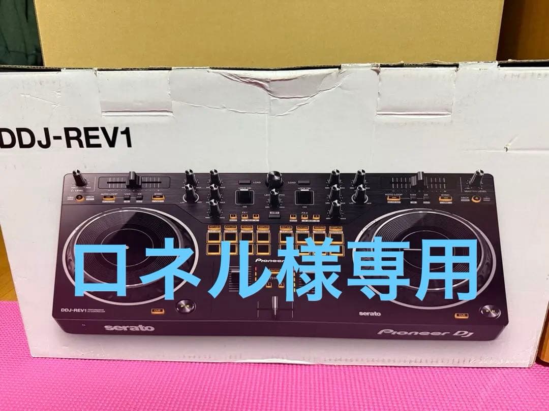 DJ機材 Pioneer DJ DDJ-REV1 Pioneer DJ DDJ-REV1/SXJ Serato Performance DJ Controller