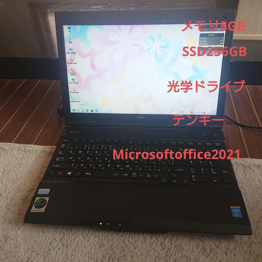 NEC VK27MD-J 8GBメモリ SSD256GB office Amazon.co.jp: 【整備済み品】 NEC ノートパソコン VK27 office/Win11