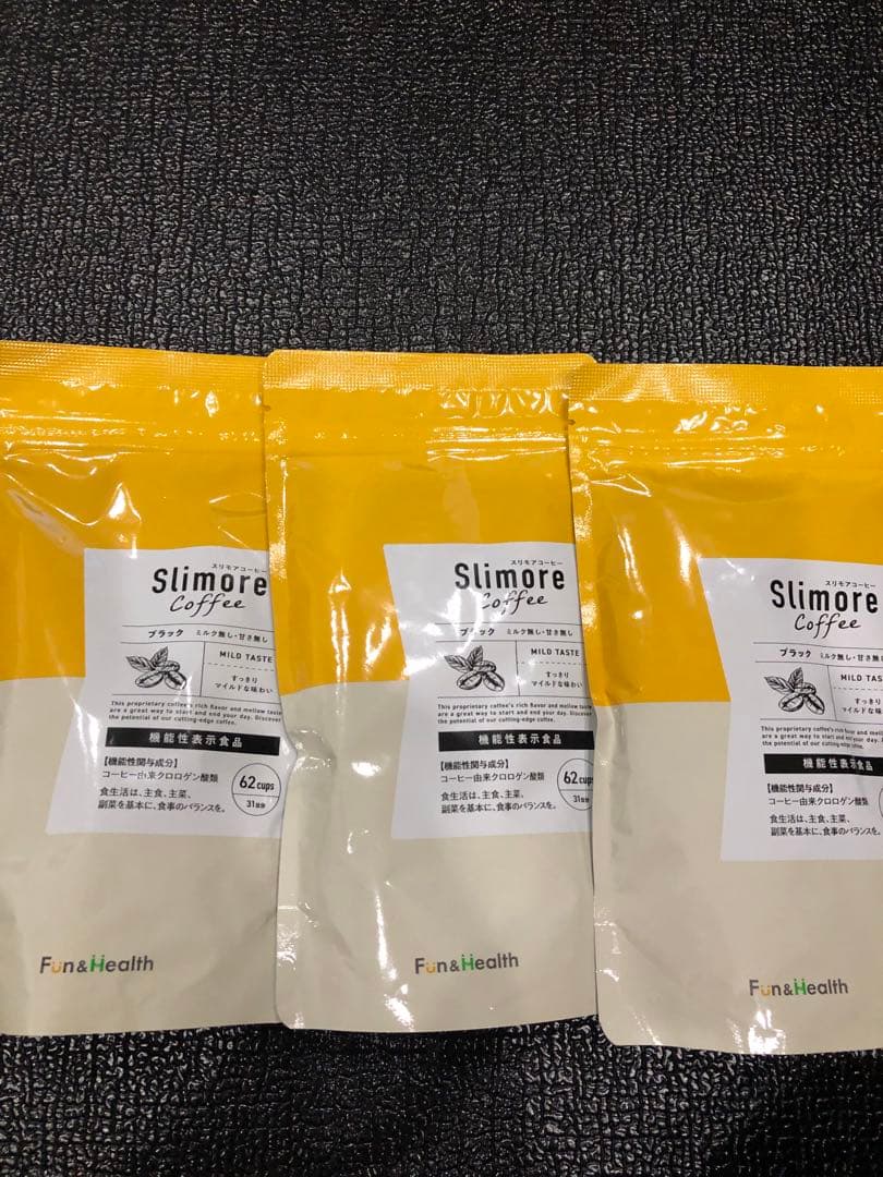スリモアコーヒー3袋 新日本製薬 体重ケアコーヒー 血糖値 内臓脂肪 3個セット 新日本製薬