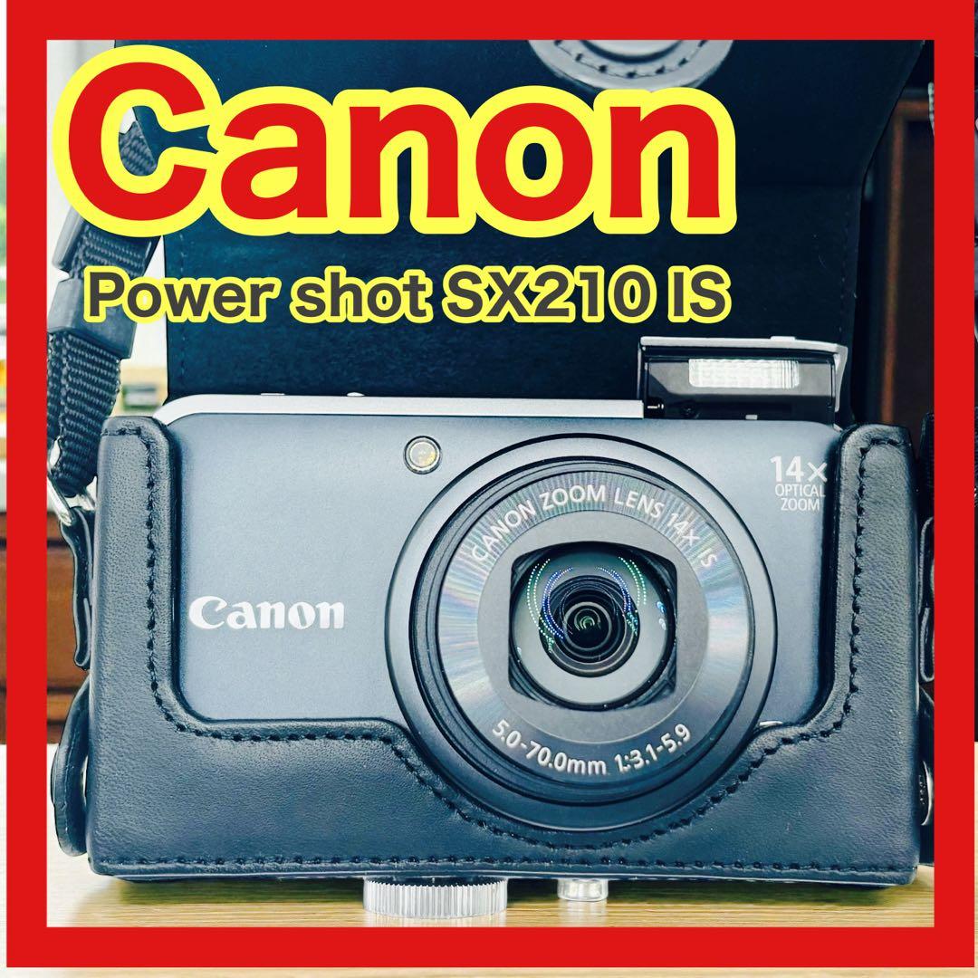 美品 キャノンPower shot SX210 IS Canon PowerShot SX210 IS early review: Playful, purple, powerful