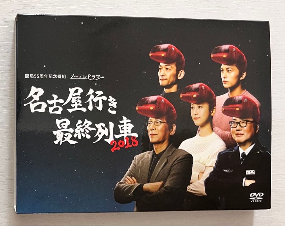 若大将フレッシュマンシリーズ DVDセット全 6巻