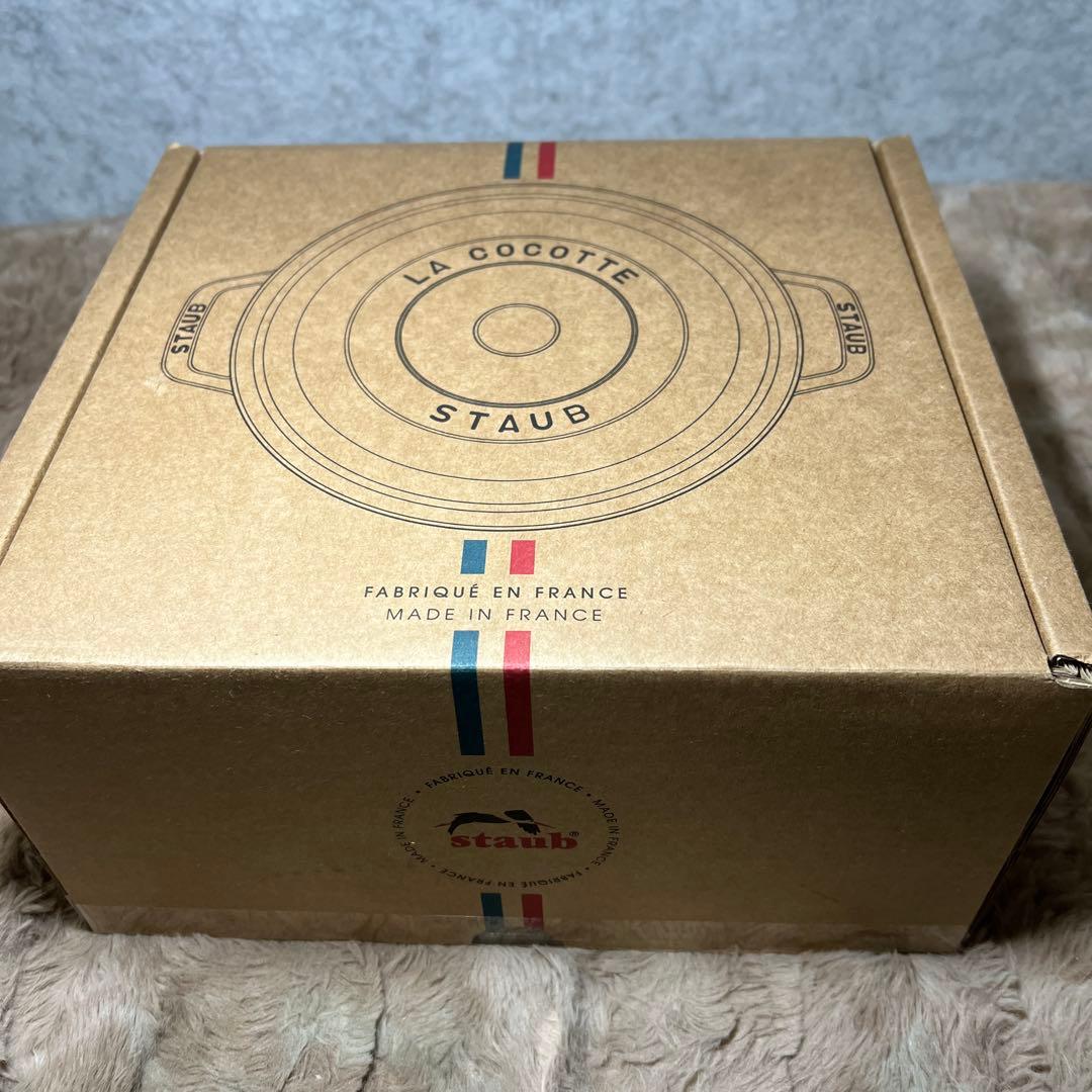 STAUB ラ・ココット de GOHAN M グレー 16cm 1.74L