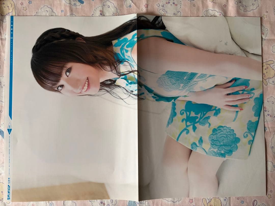 声優 水樹奈々 ポスター.ポストカード他セット - メルカリ