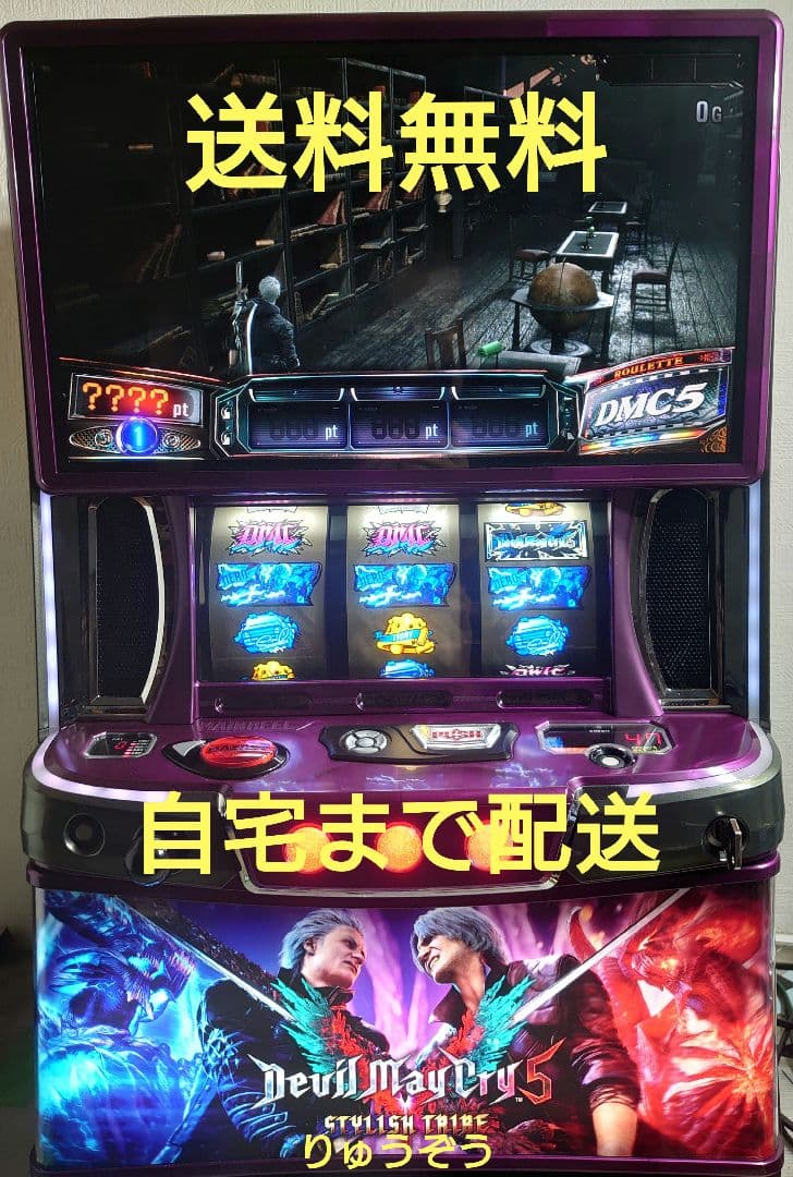 家庭用不要】パチスロ戦国無双実機(初期パネル) Yahoo!オークション