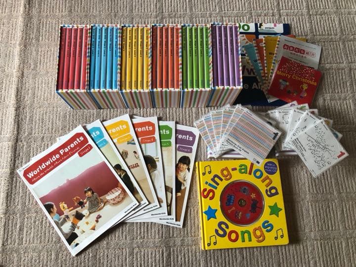 ワールドワイドキッズ 8FFCB88B-70C5-4F45-A867-