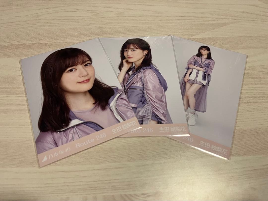 乃木坂46 生田絵梨花 route246 生写真 コンプ - メルカリ