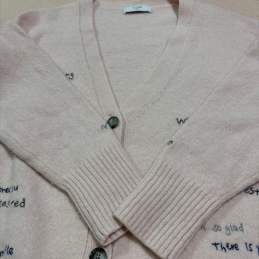 embroidery カーディガン スローブイエナ - メルカリ