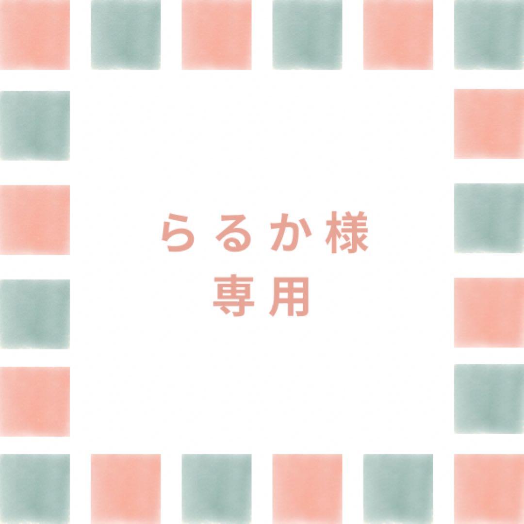 らるかページ Z/X -Zillions of enemy X- SHiFT 1st Album 「キミが大好きだよ