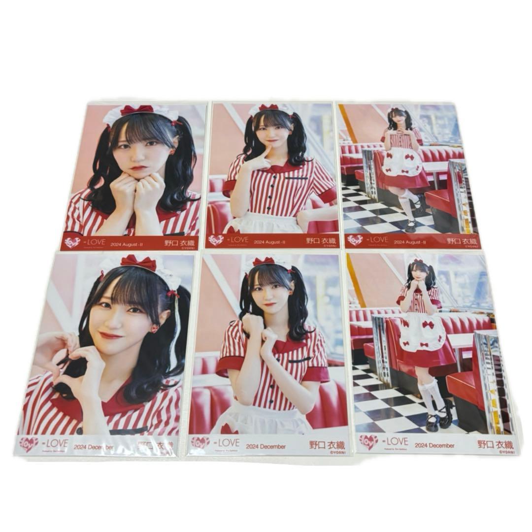 イコラブ 野口衣織 生写真 仲直りシュークリーム①② コンプ - メルカリ