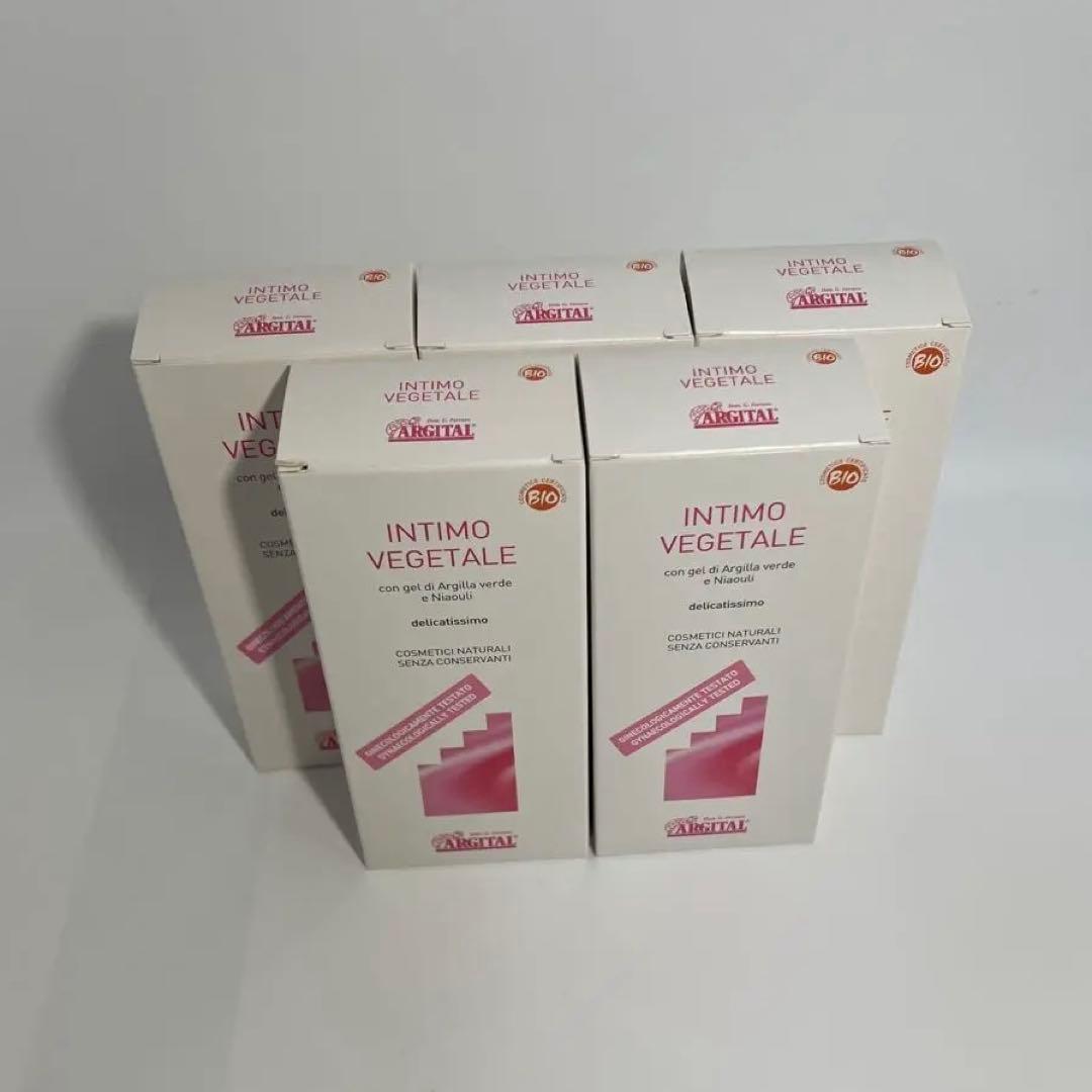 新品 VITA-K SPIDER VEINS クモ静脈の外観減、小じわ減少