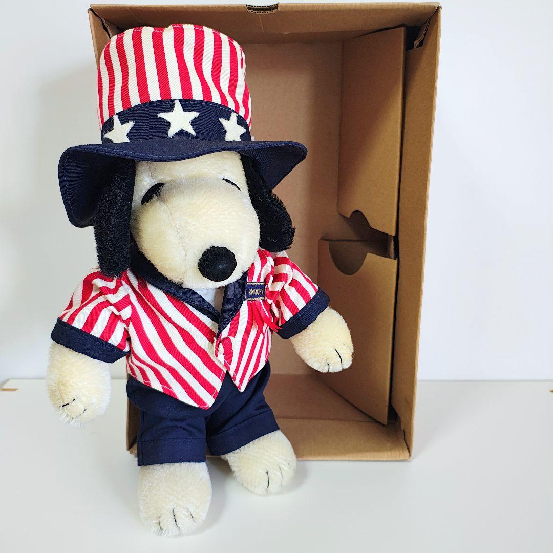 スヌーピー ぬいぐるみ USA Amazon.co.jp: Aurora® Timeless Peanuts® スヌーピーぬいぐるみ