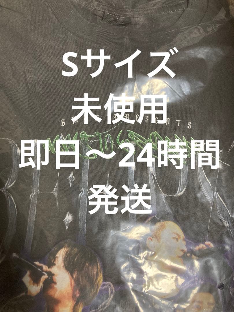 BE:FIRST BESTY ONLY LIMITED Tシャツ Sサイズ 限定 BE:FIRST アーティストTシャツ BESTY限定販売 Sサイズ - メルカリ