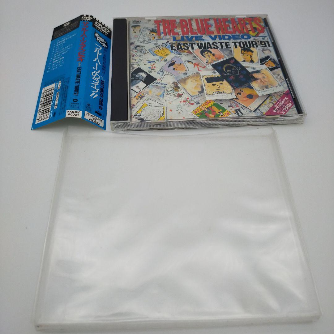 ほぼ新品】THE BLUE HEARTS/EAST WASTE TOUR´91