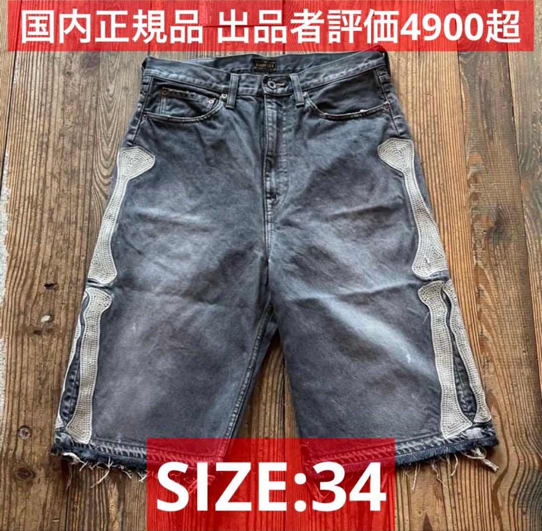 VERSUS 1998 / 99 ヴェルサス カタログ 写真集 VERSUS 1998 / 99