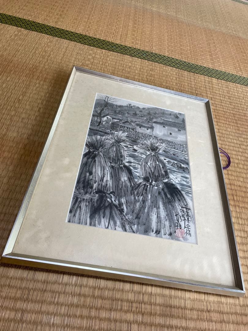 水墨画 ヒロアカ 始まる！水墨画アート全面解禁！ | 読売テレビ放送 株式会社