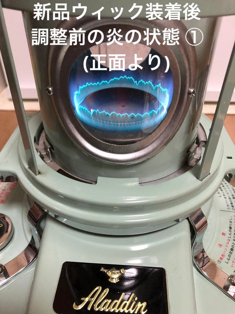 tamagonatto様向け