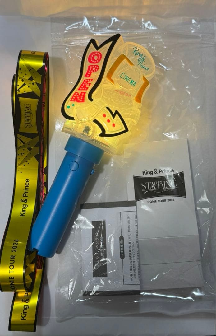 King&Prince キンプリ ペンライト starring 銀テープ 銀テ - メルカリ