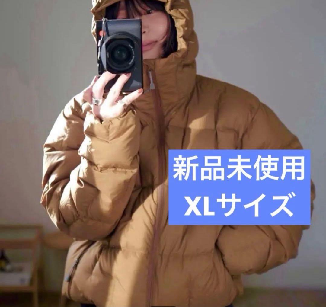 新品未使用 タグ付き 収納袋付き ネージュダウンパーカー モンベル