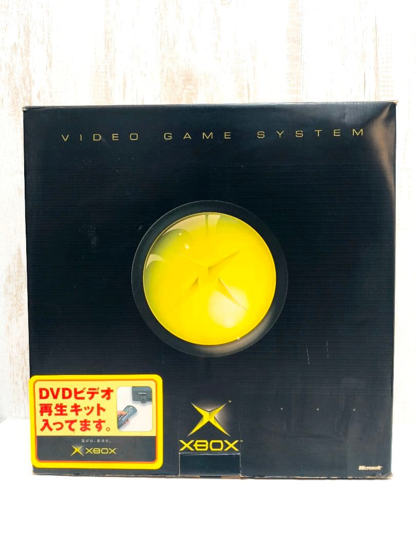 初代 XBOX DVD 再生キット同梱版 XBOX live スターターキット - メルカリ