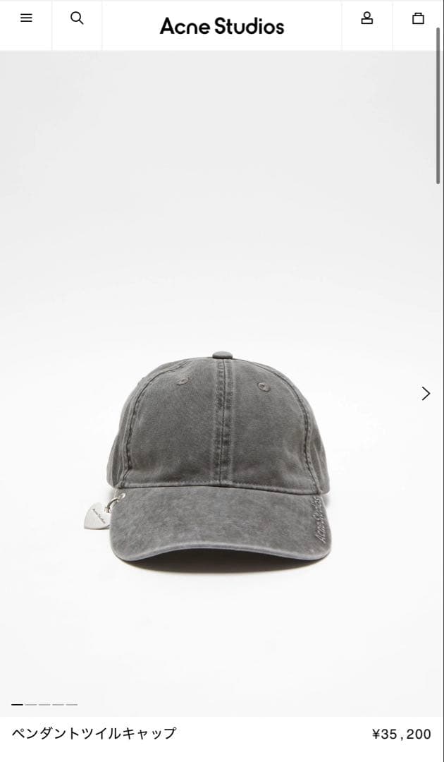 【acne studios】ペンダントツイルキャップ Acne Studios - ペンダントツイルキャップ - フェイデッドブラック