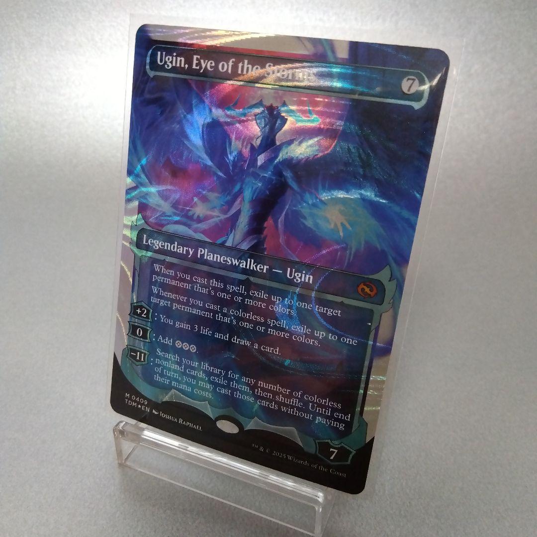 嵐の目、ウギン ハロー・Foil 409 ショーケース 英語版 1枚 ミントモール / MINT GAMES MTG(東日本橋) / 【TDM】【ENG】【ハロー