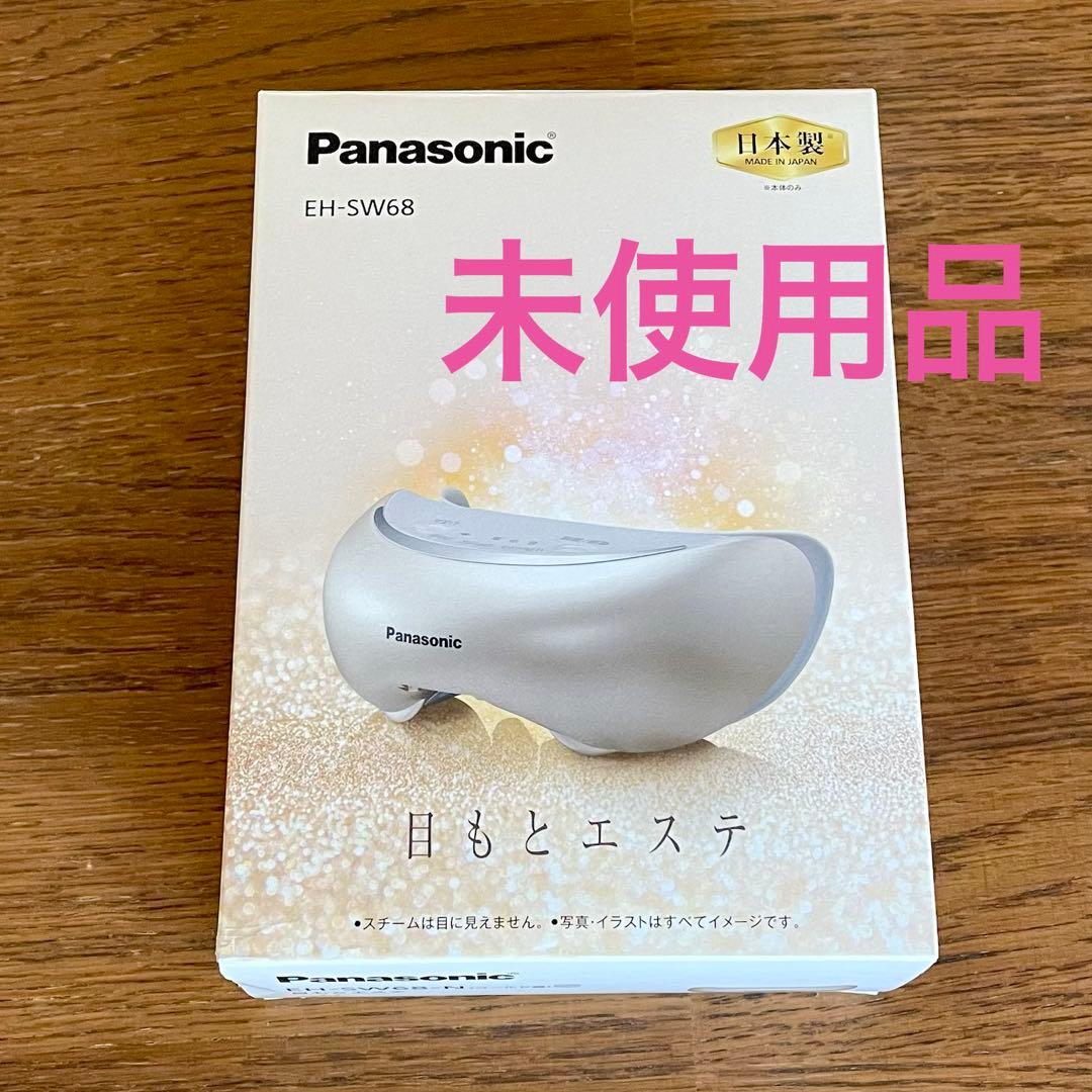 Panasonic 目もとエステ EH-SW68
