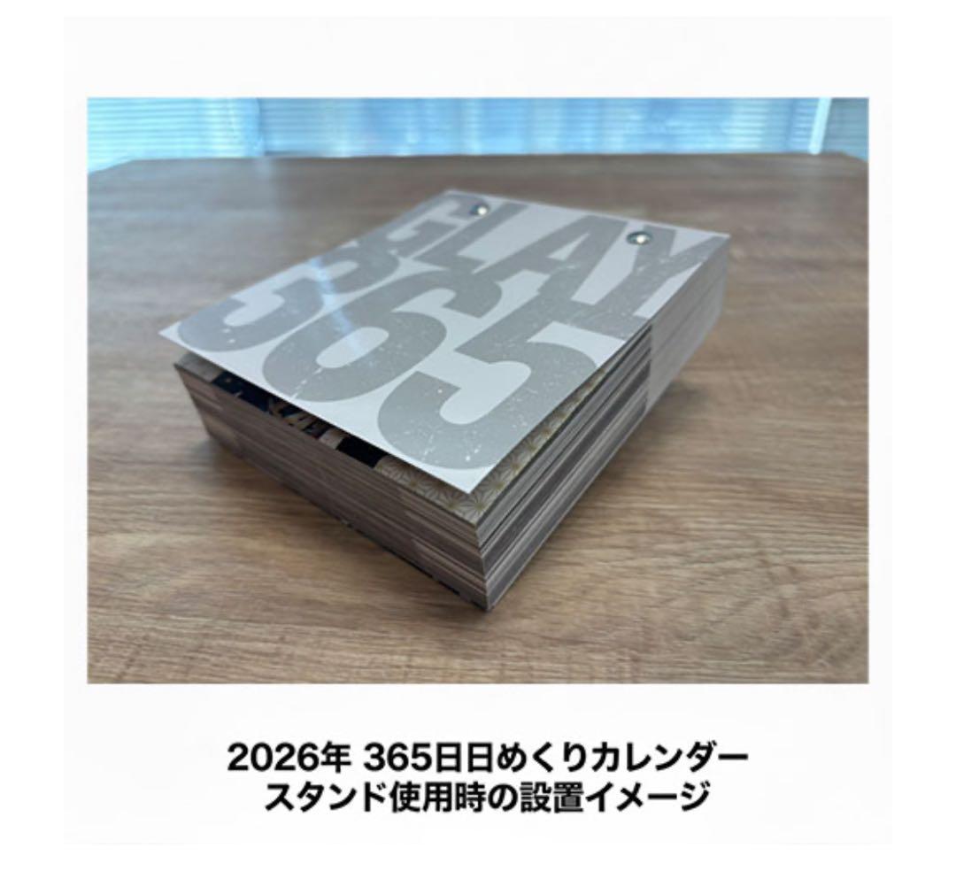 GLAY 日めくりカレンダー、トレーディングカード - メルカリ