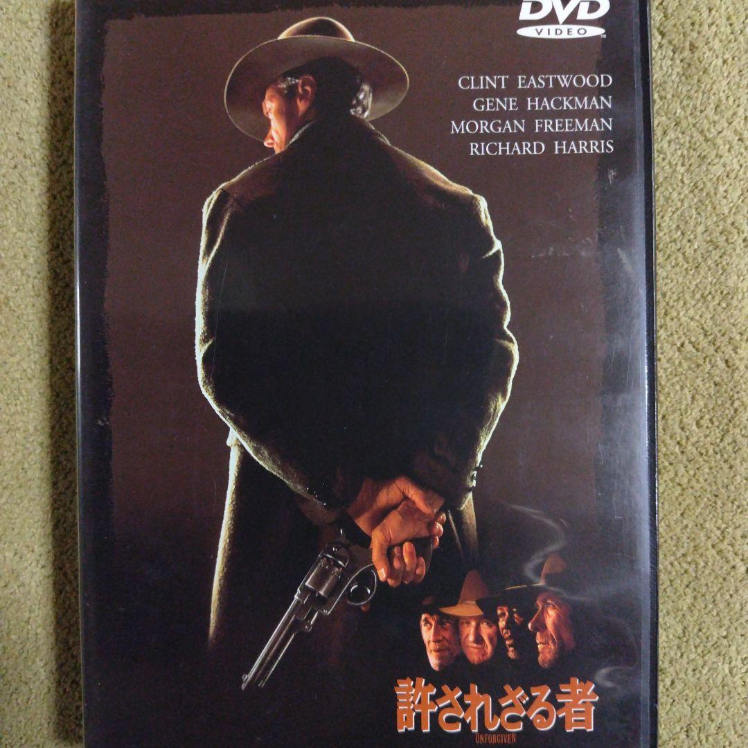 許されざる者 [DVD]／クリント・イーストウッド - メルカリ
