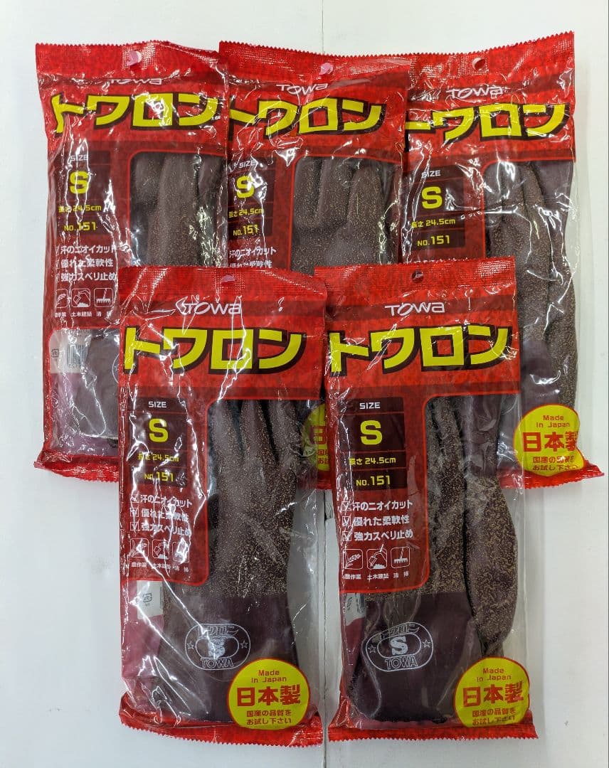 TOWA トワロン151 天然ゴム手袋 Sサイズ5双未使用品 - メルカリ