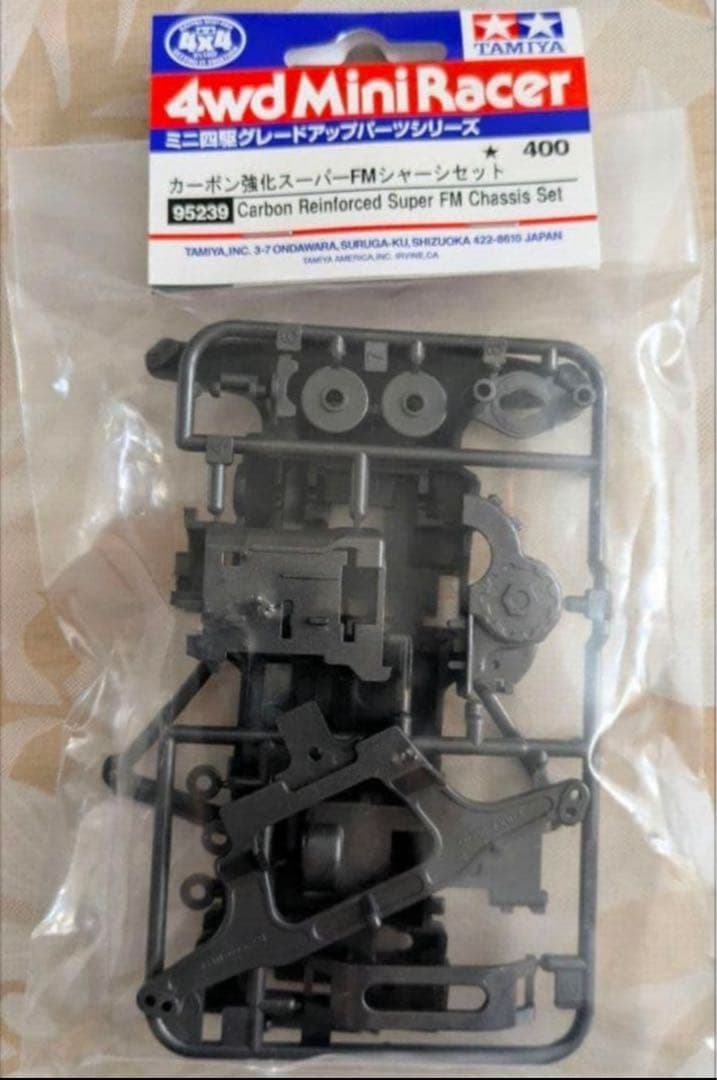 ミニ四駆 カーボン強化スーパーFMシャーシ - メルカリ