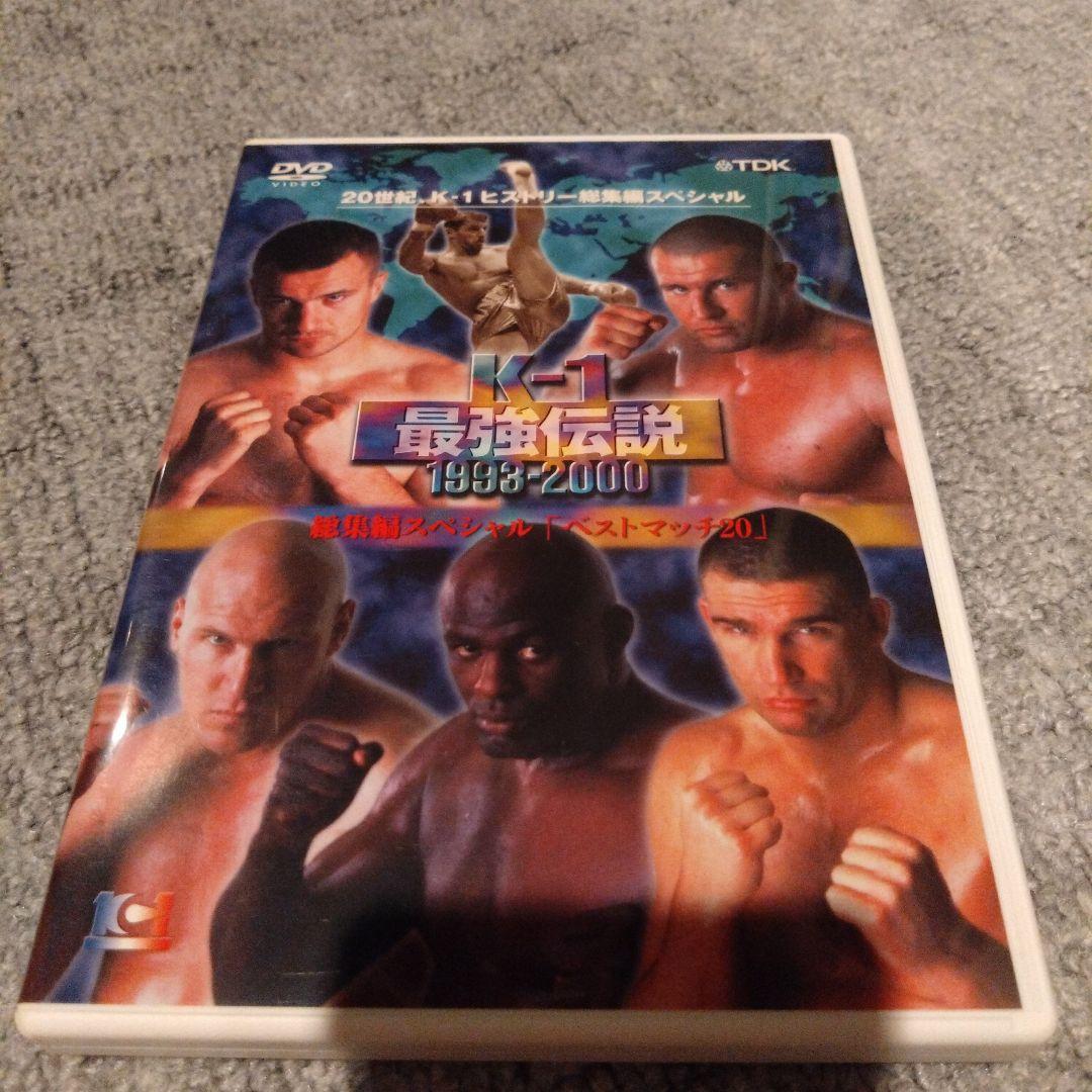 PRIDE　K-1 　イノキボンバイエ　ＤＶＤ17枚